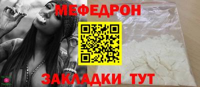 эйфоретик Изобильный