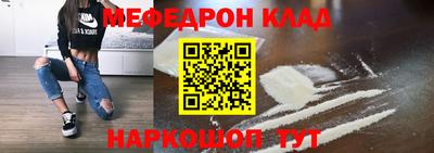 кокс Ирбит