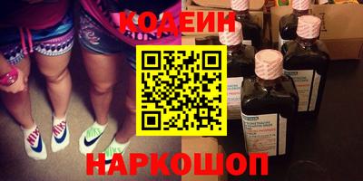 кокс Ирбит