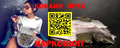 эйфоретик Изобильный
