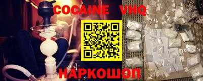 эйфоретик Изобильный