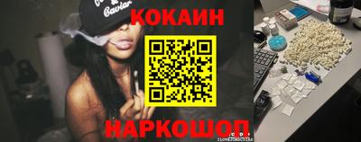 кокс Ирбит