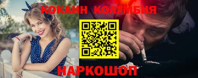 тгк Ипатово