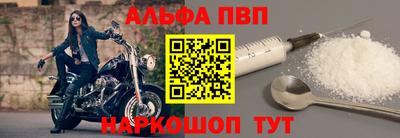 эйфоретик Изобильный