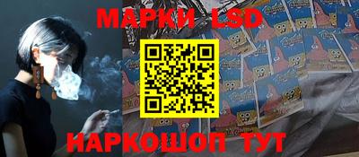 кокс Ирбит