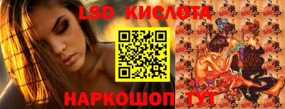 кокс Ирбит