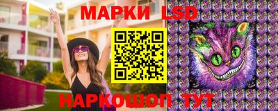 эйфоретик Изобильный