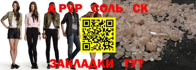 эйфоретик Изобильный