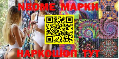 тгк Ипатово