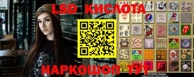 кокс Ирбит