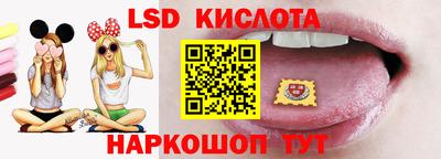 эйфоретик Изобильный
