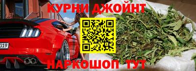 тгк Ипатово