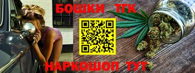 эйфоретик Изобильный