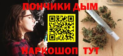кокс Ирбит