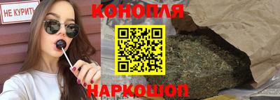 тгк Ипатово