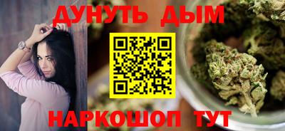 эйфоретик Изобильный