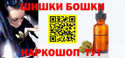 эйфоретик Изобильный