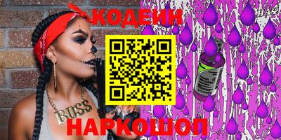 кокс Ирбит