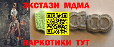 эйфоретик Изобильный