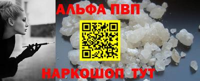кокс Ирбит