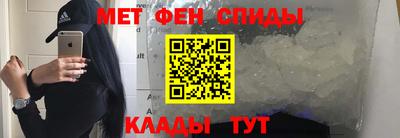 тгк Ипатово