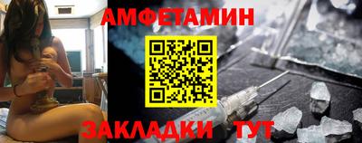 кокс Ирбит