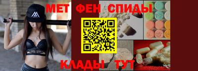 тгк Ипатово