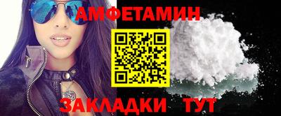 кокс Ирбит