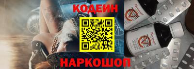 эйфоретик Изобильный