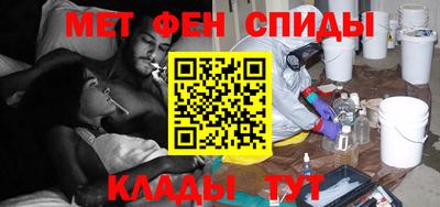 кокс Ирбит