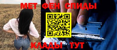 кокс Ирбит