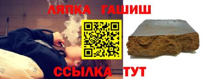 кокс Ирбит
