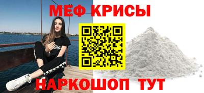 кокс Ирбит